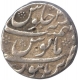 Silver Rupee Coin of Aurangzeb Alamgir of Burhanpur Mint.