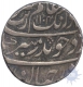 Silver Rupee Coin of Aurangzeb Alamgir of Gulburga Mint.