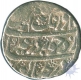 Silver Rupee Coin of Aurangzeb Alamgir of Gulkanda Mint.