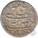 Silver Rupee Coin of  Aurangazeb Alamgir of Gulkanda Mint.