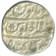 Silver Rupee Coin of Aurangzeb Alamgir of Gulkanda Mint.