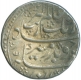 Silver Rupee Coin of Aurangzeb Alamgir of Hyderabad Mint.