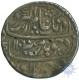 Silver Rupee Coin of Aurangzeb Alamgir of Islamabad Mint.