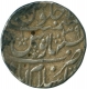 Silver Rupee Coin of Aurangzeb Alamgir of Islamabad Mint.