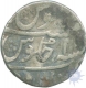 Silver Rupee Coin of Aurangzeb Alamgir of Itawa Mint.