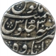 Silver Rupee Coin of Aurangzeb Alamgir of Itawa Mint.