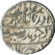 Silver Rupee Coin of Aurangzeb Alamgir of Itawa Mint.