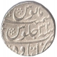 Silver Rupee Coin of Aurangzeb Alamgir of Itawa Mint.