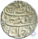 Silver Rupee Coin of Aurangzeb Alamgir of Itawa Mint.