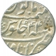 Silver Rupee Coin of Aurangzeb Alamgir of Itawa Mint.