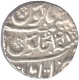 Silver Rupee Coin of Aurangazeb Alamgir of  Itawa Mint.