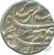 Silver Rupee Coin of Aurangzeb Alamgir of Jahangirnagar Mint.