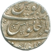 Silver Rupee Coin of  Aurangzeb Alamgir of Khambayat Mint.