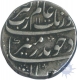 Silver Rupee Coin of Aurangzeb Alamgir of Khujista Bunyad Mint.