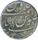 Silver Rupee Coin of Aurangzeb Alamgir of Khujista Bunyad Mint.