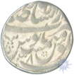 Silver Rupee Coin of Aurangzeb Alamgir of Lahore Mint.