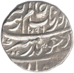 Silver Rupee Coin of Aurangzeb Alamgir of Lakhnau Mint.