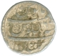 Silver Rupee Coin of Aurangzeb Alamgir of  Multan Mint.