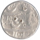 Silver Rupee Coin of Aurangzeb Alamgir of Multan Mint.