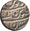 Silver Rupee Coin of Aurangzeb Alamgir of Multan Mint.