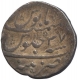 Silver Rupee Coin of Aurangzeb Alamgir of Patna Mint.