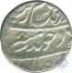 Silver Rupee Coin of Aurangzeb Alamgir of Patna Mint.