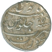 Silver Rupee Coin of  Aurangzeb Alamgir of Surat Mint.