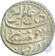 Silver Rupee Coin of Aurangzeb Alamgir of Surat Mint.