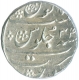 Silver Rupee Coin of Aurangzeb Alamgir of Surat Mint.