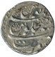 Silver Rupee Coin of Aurangzeb Alamgir of Surat Mint.