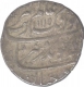 Silver Rupee Coin of Auarangzeb Alamgir of Surat Mint.