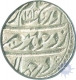 Silver Rupee Coin of Aurangzeb Alamgir of Tatta Mint.