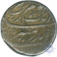 Silver Rupee Coin of Aurangzeb Alamgir of Zaffarpur Mint.