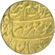 Gold Mohur Coin of Aurangazeb Alamgir of Surat Mint.