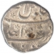 Silver Rupee Coin of Azam Shah of  Khujista Bunyad Mint.