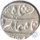 Silver Rupee Coin of Shah Alam Bahadur of Akabarabad Mint.