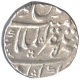 Silver Rupee Coin of Shah Alam Bahadur of Akabarabad Mint.