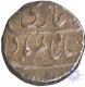 Silver Rupee Coin of Shah Alam Bahadur of Bareli Mint.