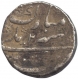 Silver Rupee Coin of Shah Alam Bahadur of Bareli Mint.