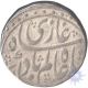 Silver Rupee Coin of Shah Alam I of Itawa Mint.