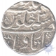 Silver Rupee Coin of Shah Alam Bahadur of Itawa Mint.