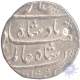 Silver Rupee Coin of Shah Alam Bahadur of Kanbayat Mint.