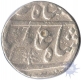 Silver Rupee Coin of Shah Alam Bahadur of Karimabad Mint.