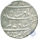 Silver Rupee Coin of Shah Alam Bahadur of Khambayat Mint.