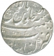 Silver Rupee Coin of Shah Alam Bahadur of Khambayat Mint.