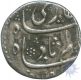 Silver Rupee Coin of Shah Alam Bahadur of Khambayat Mint.