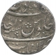 Silver Rupee Coin of Shah Alam Bahadur of Khambayat Mint.