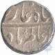 Silver Rupee Coin of Shah Alam Bahadur of Murshidabad Mint.