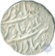 Silver Rupee Coin of Jahandar Shah of Bahadurgarh Mint.