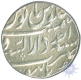 Silver Rupee Coin of Jahandar Shah of Burhanpur Mint.